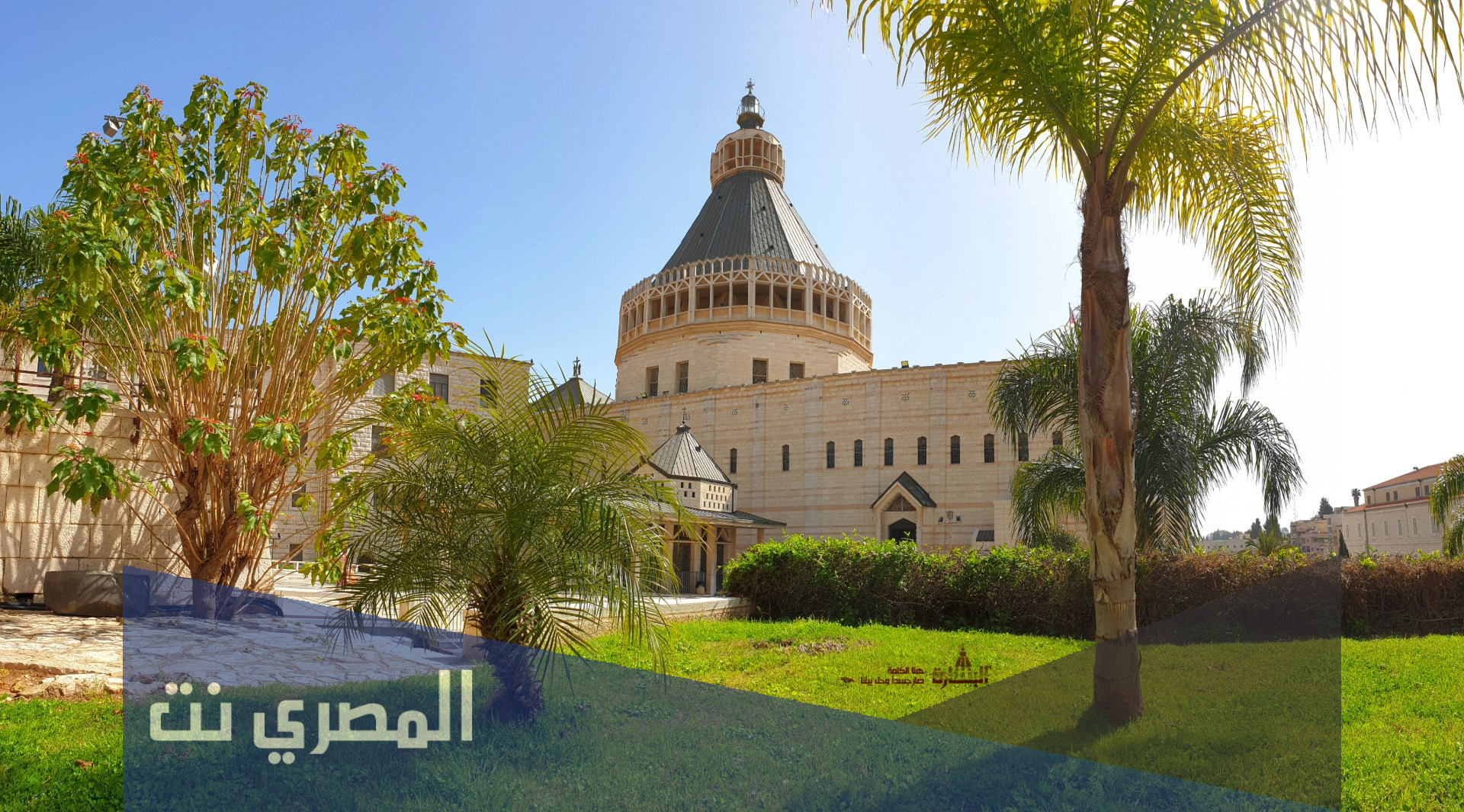 اين تقع كنيسة البشارة
