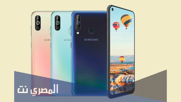 مواصفات ومميزات هاتف سامسونج Galaxy M40 2021