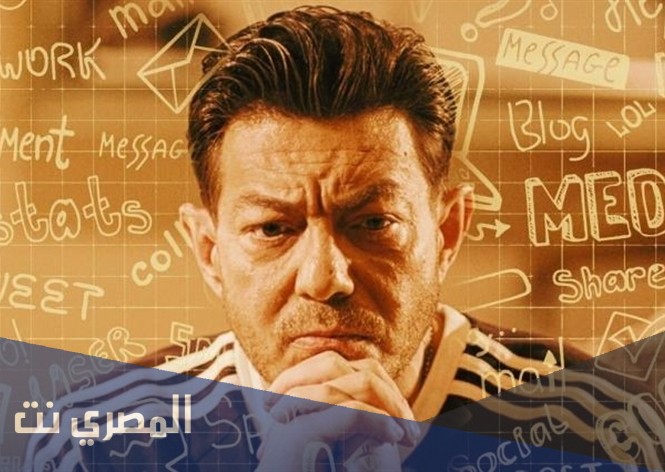 مواعيد عرض مسلسل ورا كل باب