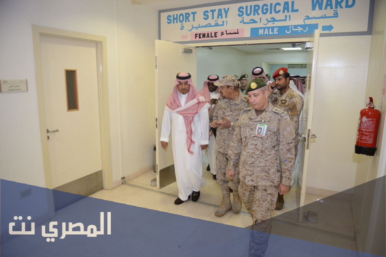 مواعيد مستشفى القوات المسلحة بالجنوب