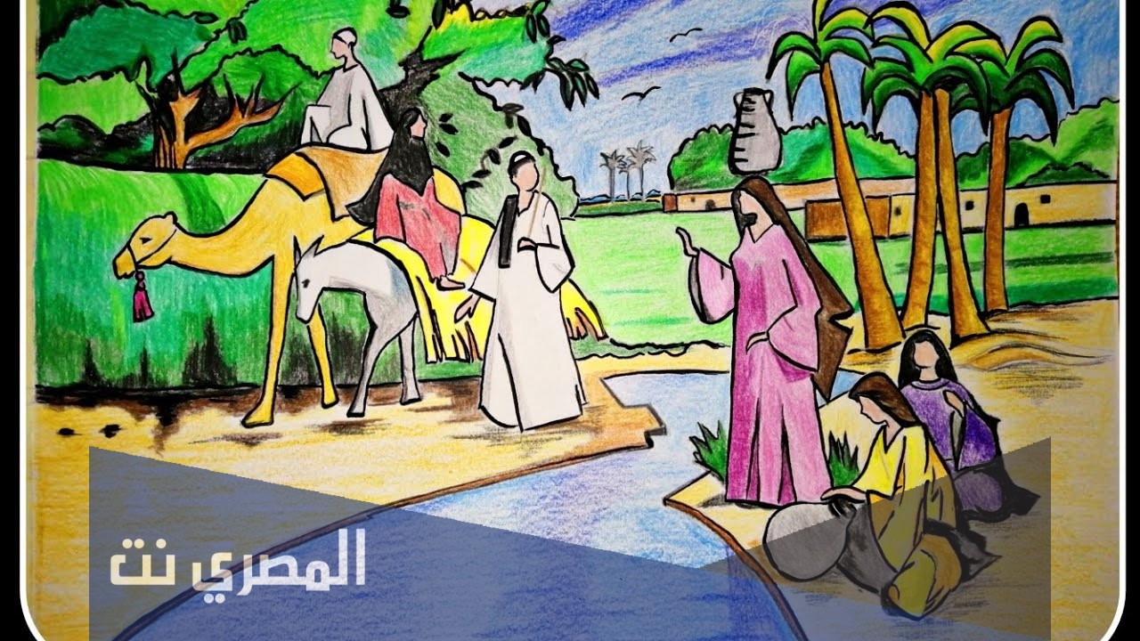 موضوع تعبير جديد عن الريف المصري 2021