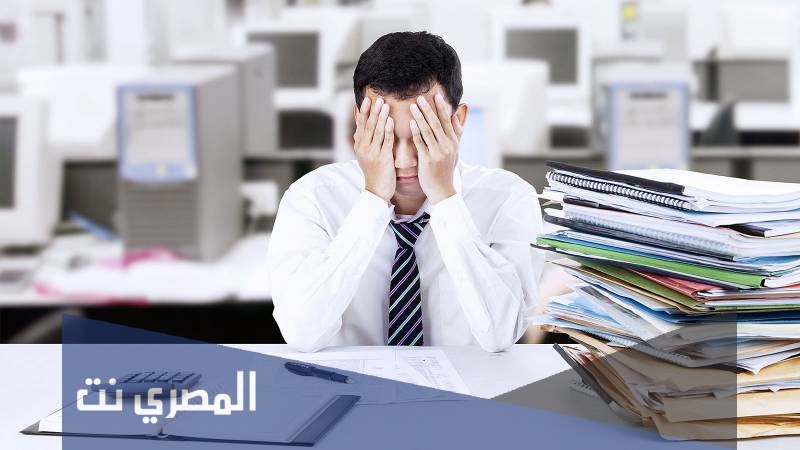 موضوع تعبير جديد عن العمل 2021