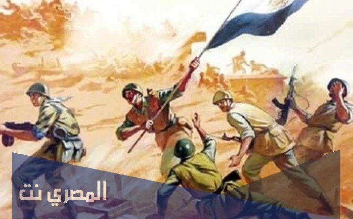 موضوع تعبير جديد عن حرب أكتوبر 2021