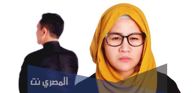 موضوع تعبير جديد عن سوء الظن 2021