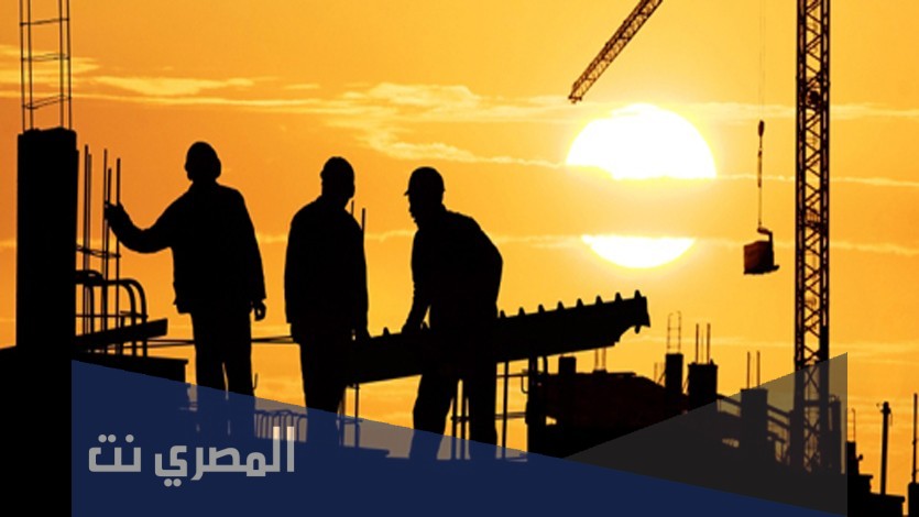 موضوع تعبير جديد عن عيد العمال 2021
