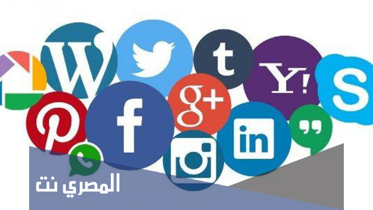 موضوع تعبير عن وسائل التواصل الاجتماعي