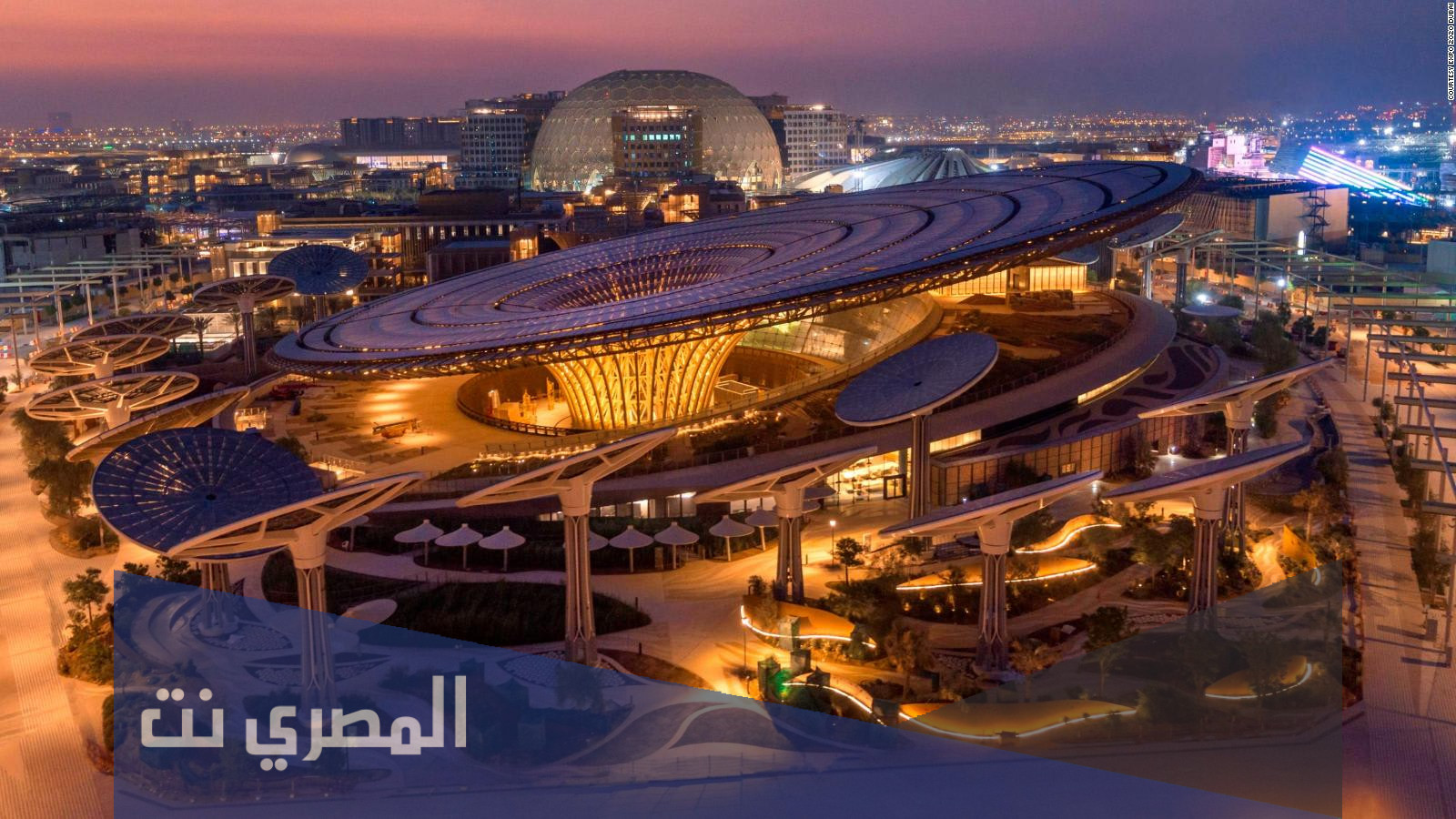 موعد افتتاح Expo 2020