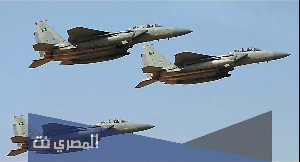 موعد عرض الطائرات في اليوم الوطني