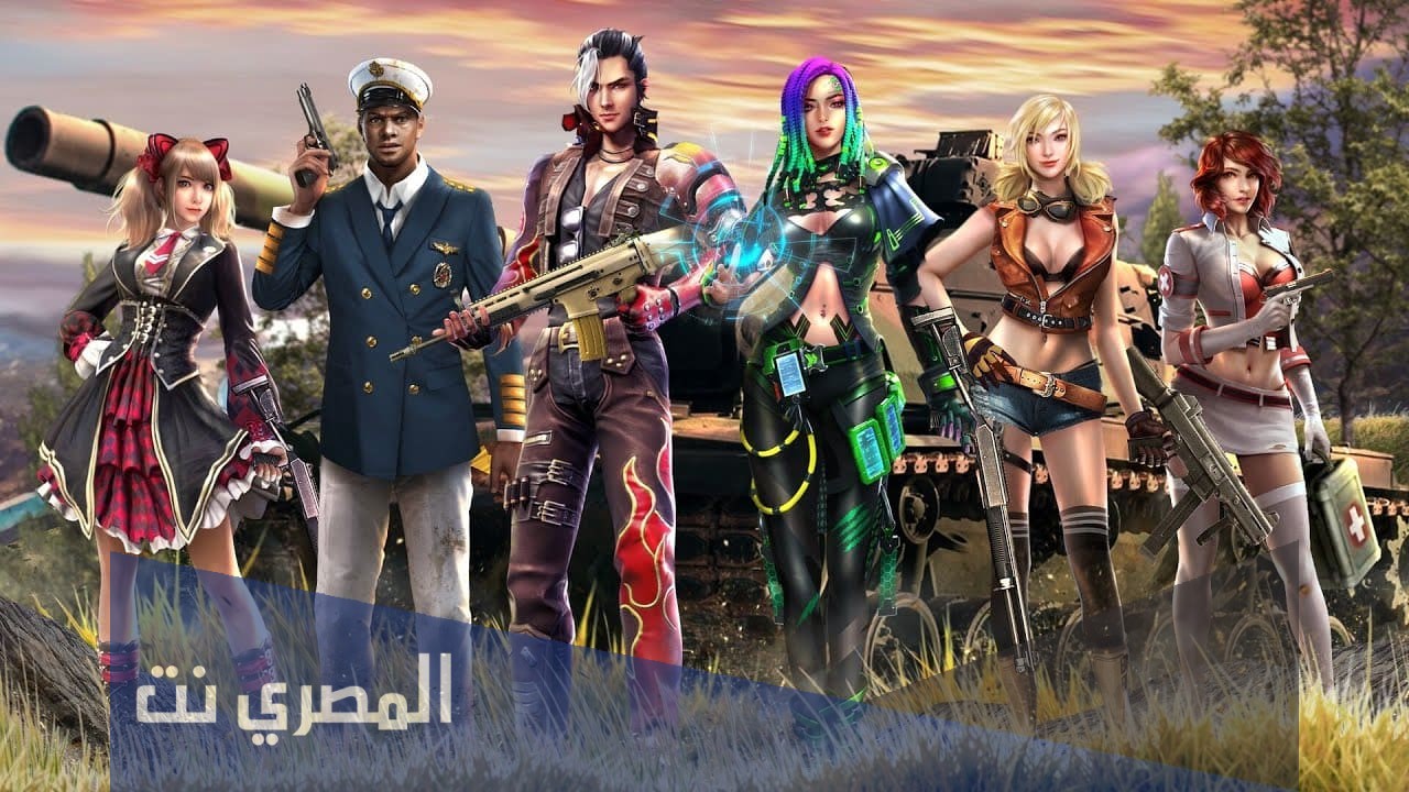 موقع زخرفة اسماء فري فاير