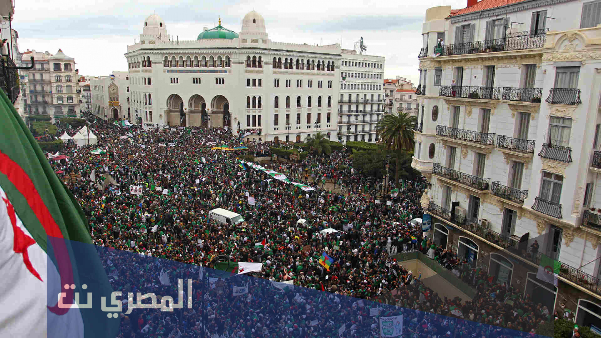 ناقش مؤتمر فيينا 1815 المسألة الجزائرية بحجة