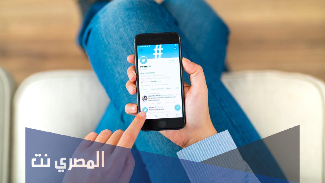 نبذه تعريفيه عن نفسي لتويتر