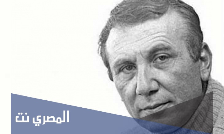 شاعر الحب والجمال