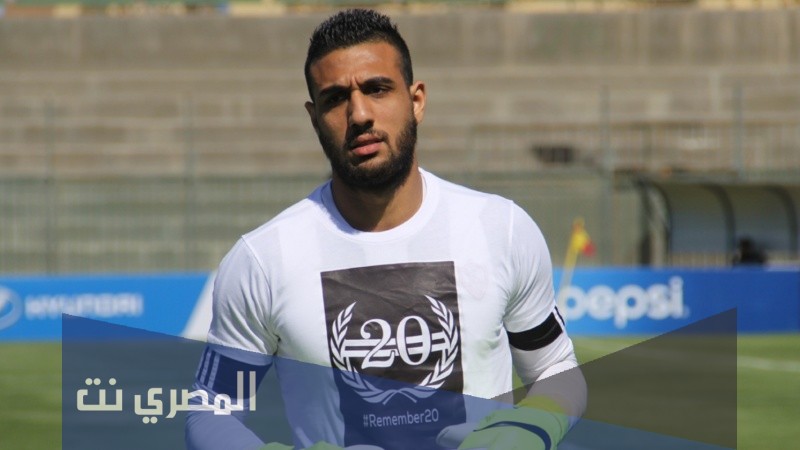هل الشناوي يرحل عن الاهلي