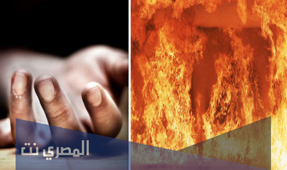 هل المنتحر يخلد في النار