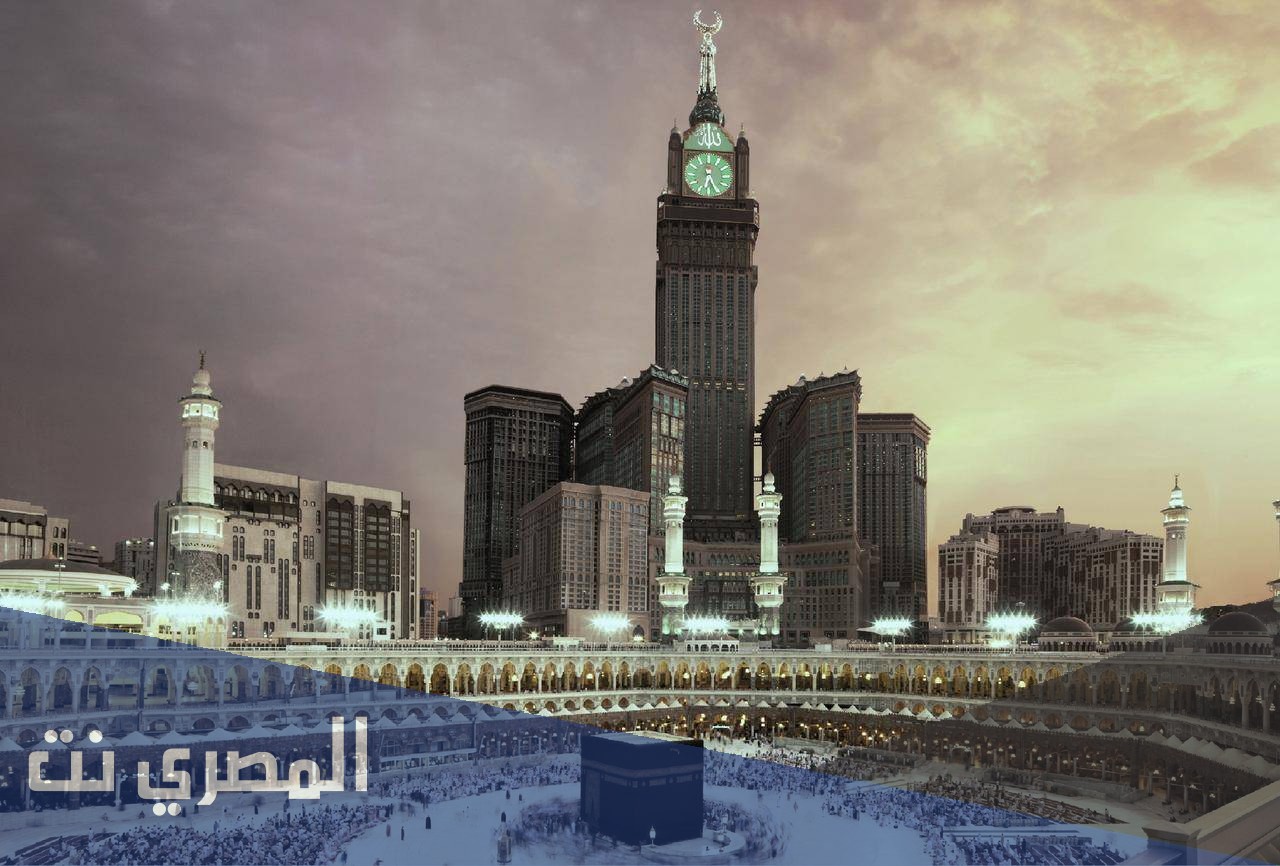 هل تقع مكة المكرمة على الخليج العربي