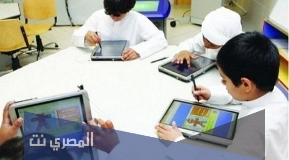 هل سيستمر التعليم عن بعد في الإمارات 2022