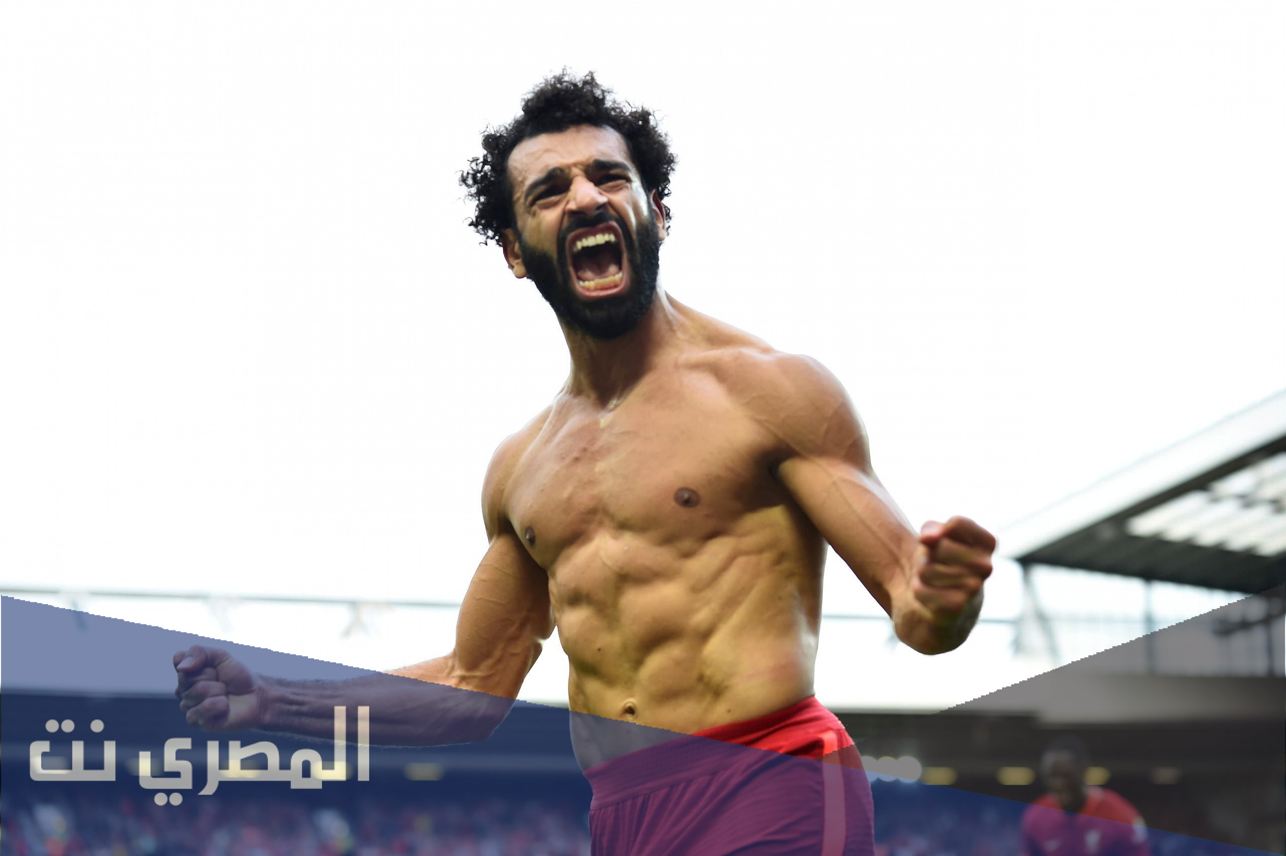 هل عضلة محمد صلاح حقيقة ام لا