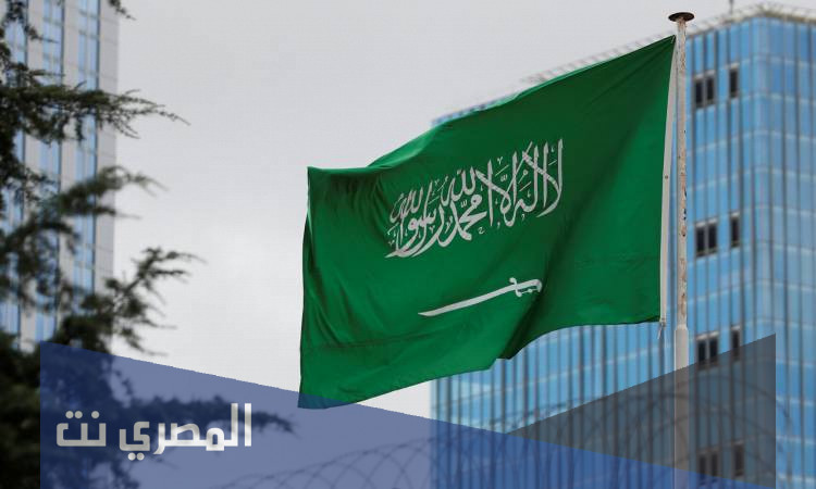 هل غدا اجازة في السعودية