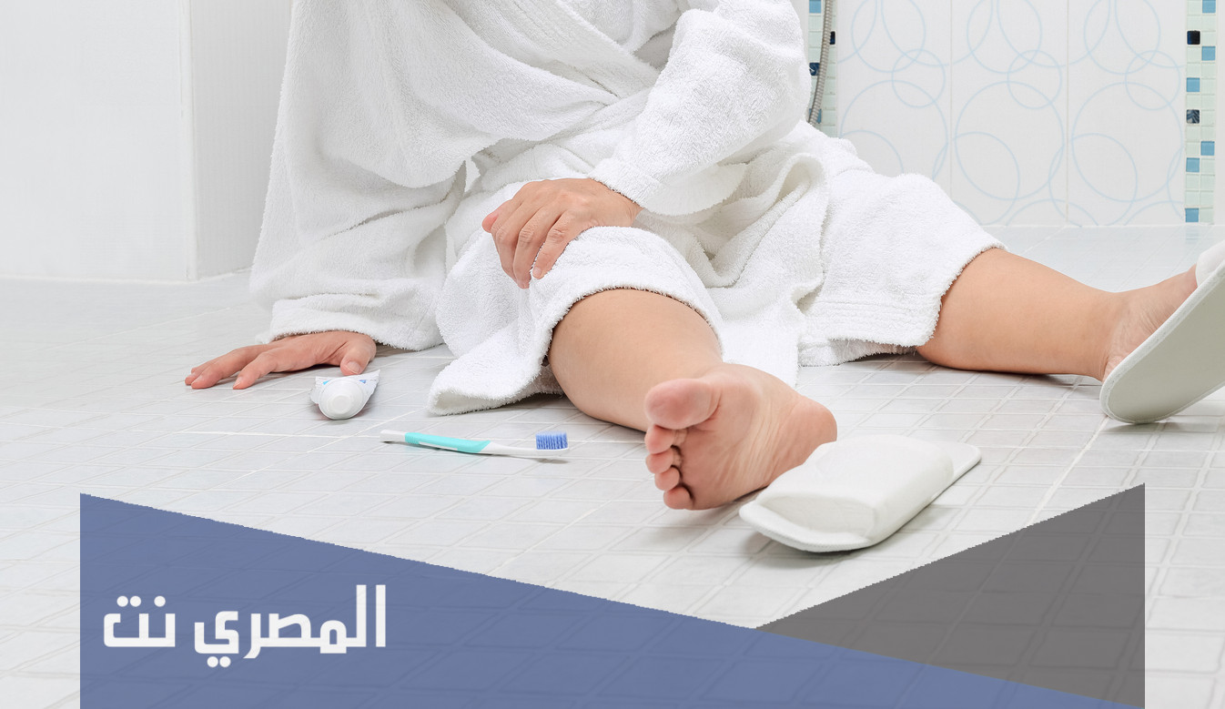 هل هناك اسباب اخرى تؤدي الى الانزلاق في الحمام
