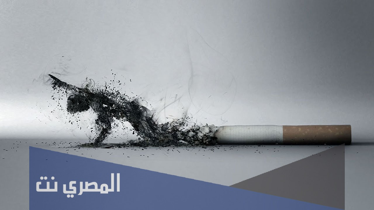 هل يجوز التدخين وانت محرم