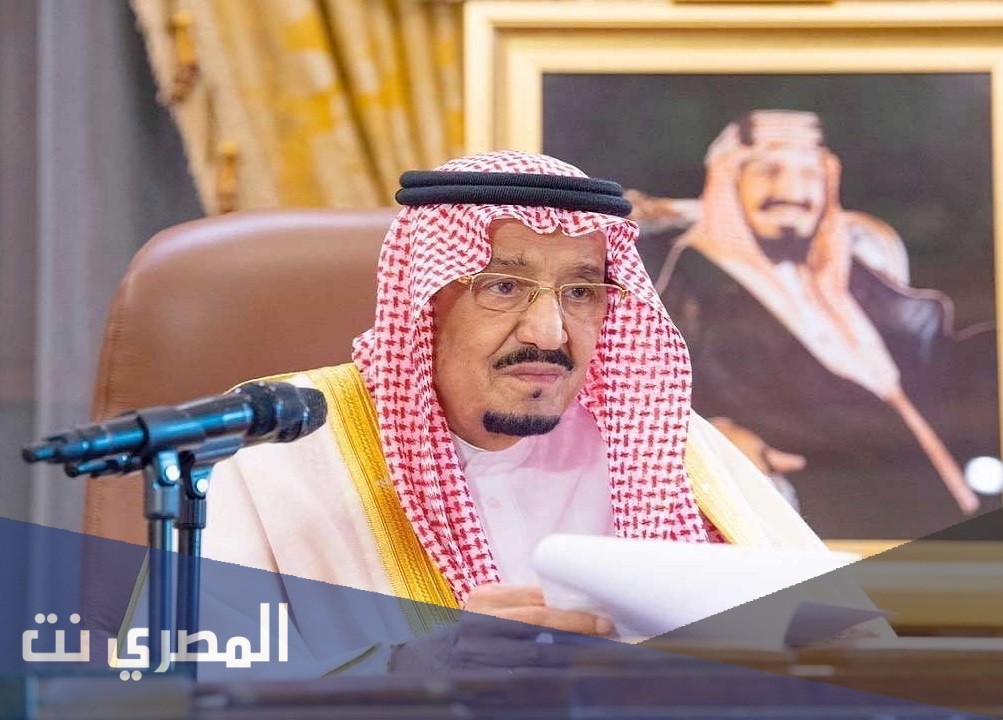 هل يوجد أوامر ملكية جديدة قريبا 1443