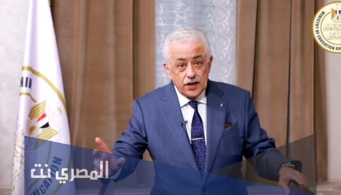 هل يوجد امتحانات للصف الرابع الابتدائي 2022