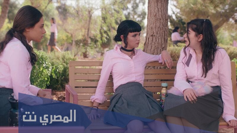 هل يوجد جزء ثاني لمسلسل مدرسة الروابي للبنات