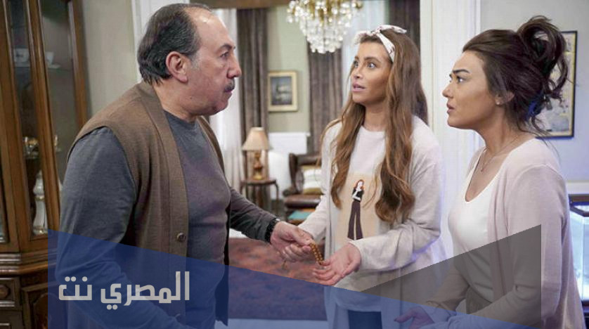 كم عدد حلقات مسلسل ع الحلوة والمرة