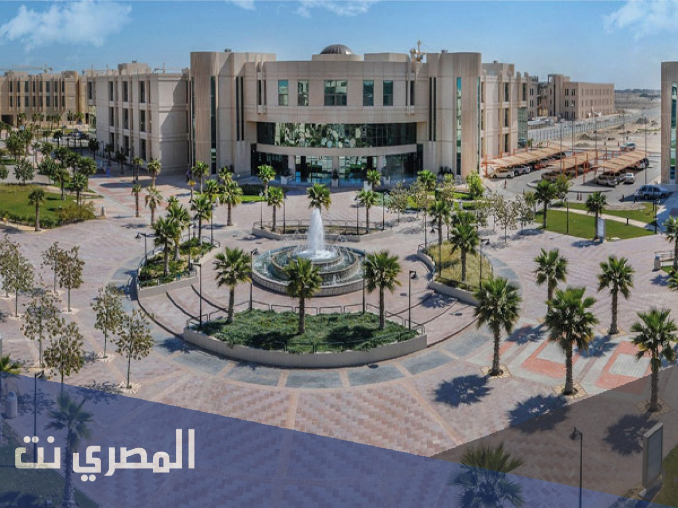 وظائف جامعة الإمام عبدالرحمن بن فيصل 1443