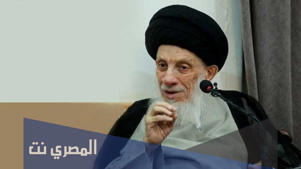 محمد سعيد الحكيم