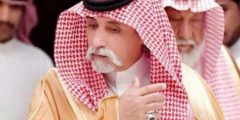 يادار وين مشيدين الرباعي كلمات
