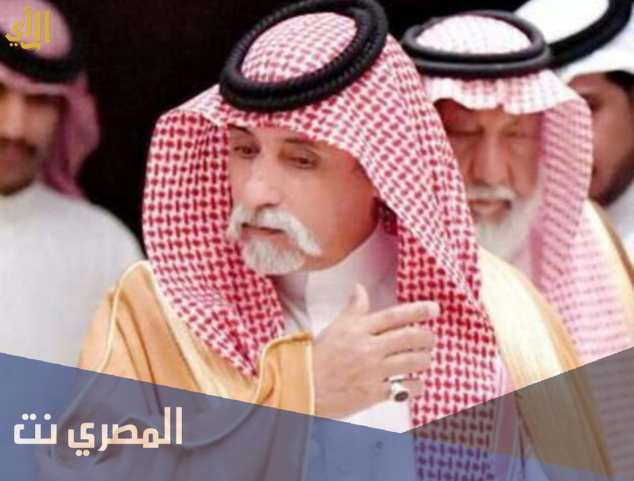 يادار وين مشيدين الرباعي كلمات