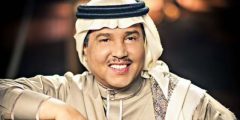 ياضايق الصّدر بالله وسّع الخاطر كلمات