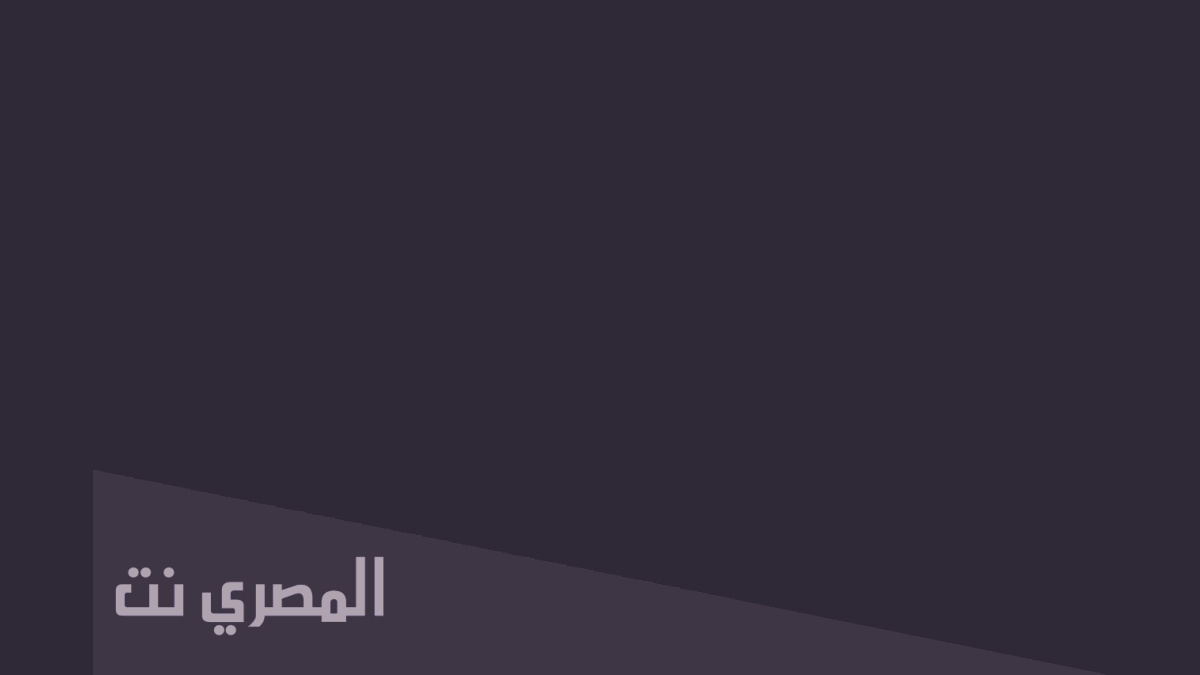 من هو عبد المطلب الكاظمي