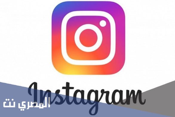 أسماء إنستقرام للبنات بالتركيه 2022