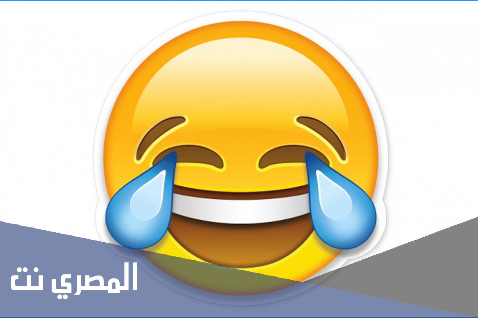 اذا احد قال امزح وش ارد