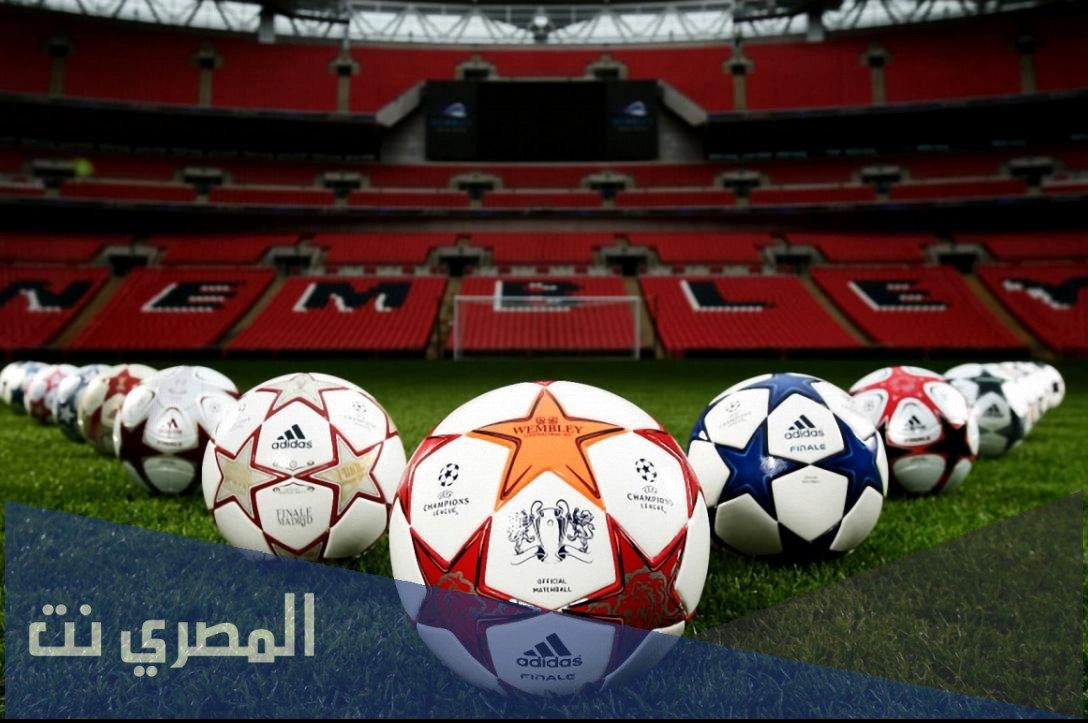 متى اخترعت كرة القدم