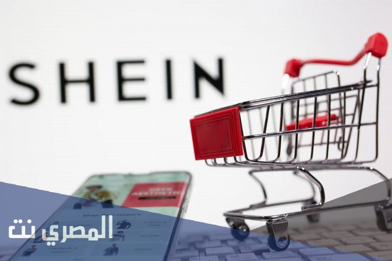 كيف اسرع طلبية شي ان