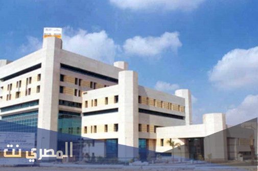 ما اسم المستشفى التي افتتحها القوات المسلحه الاماراتيه في العراق