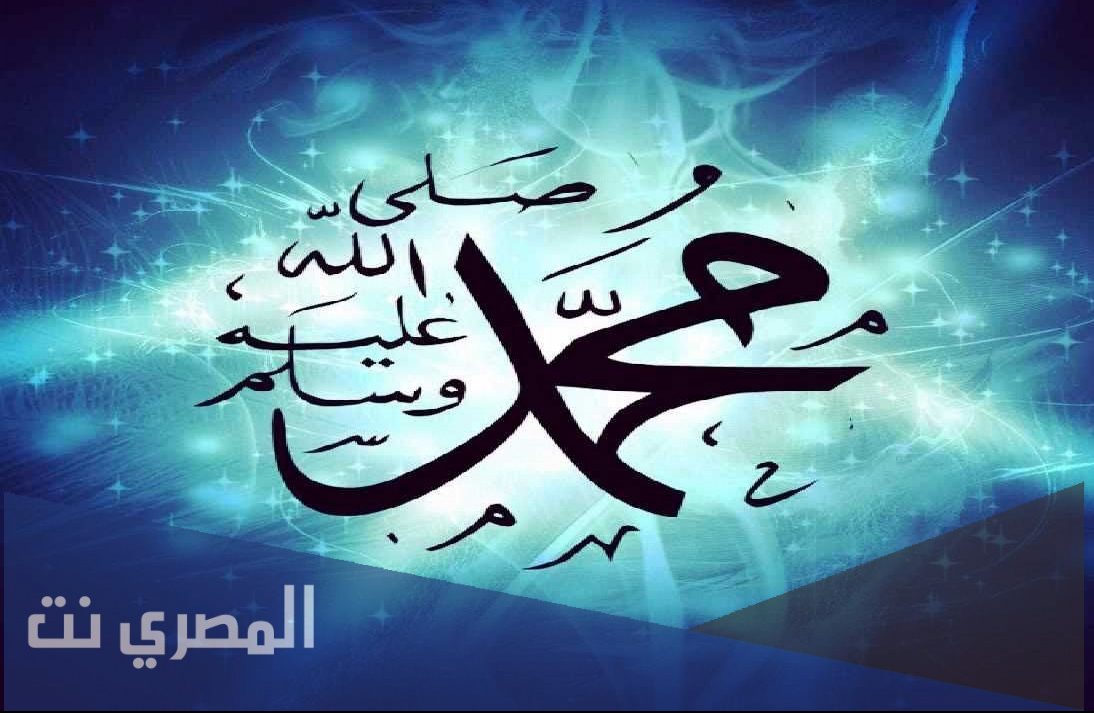 هل الدعاء مستجاب يوم المولد النبوي