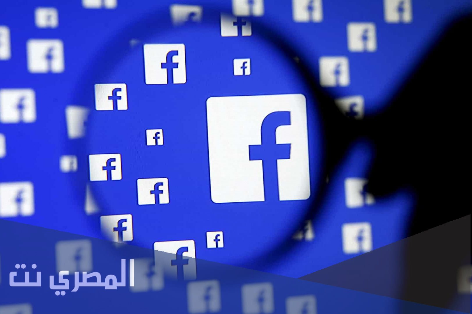 كم بلغت خسائر فيس بوك