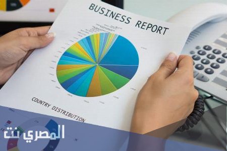 نموذج تقرير الأعمال المنجزة