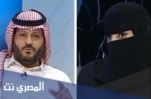 قصة توقيف مشعل العنزي بالتفصيل