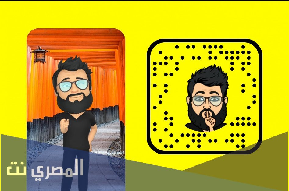 سناب زوج دانة الطويرش