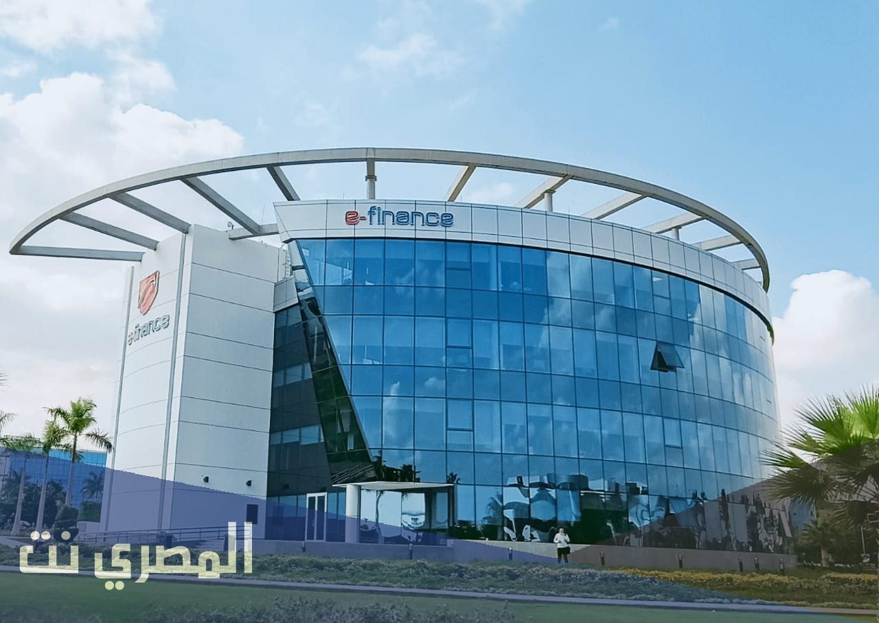 كم سعر سهم اي فاينانس اليوم