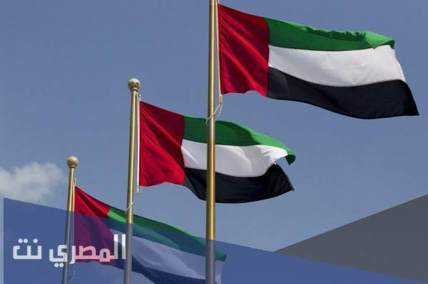 شعر عن يوم العلم الإماراتي 2021