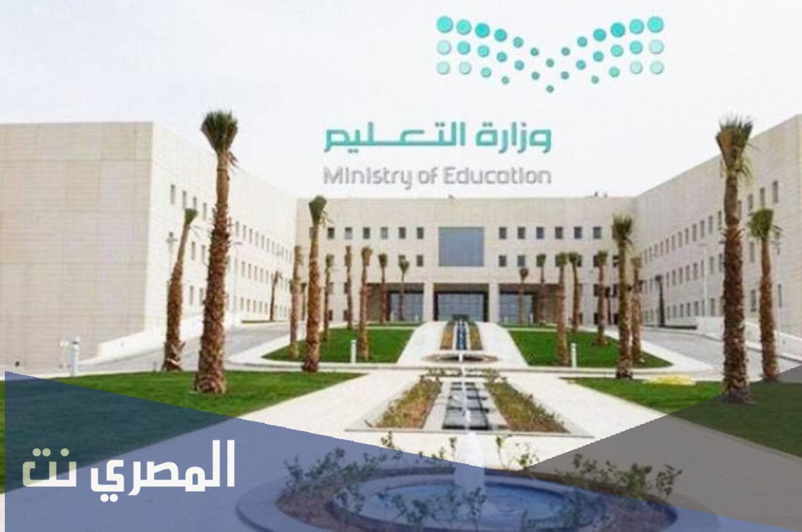 حل مشكلة انت غير مسجل في الاختبار