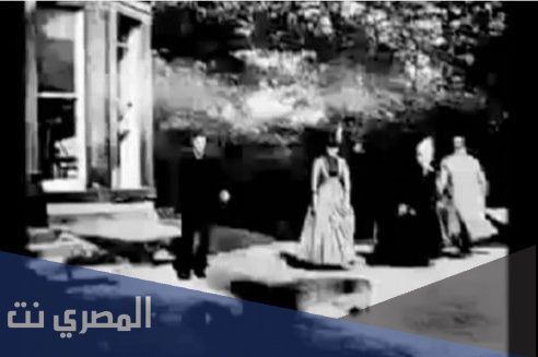 ما هو اسم اول فيلم فيديو تم تصويره وكم كانت مدته؟