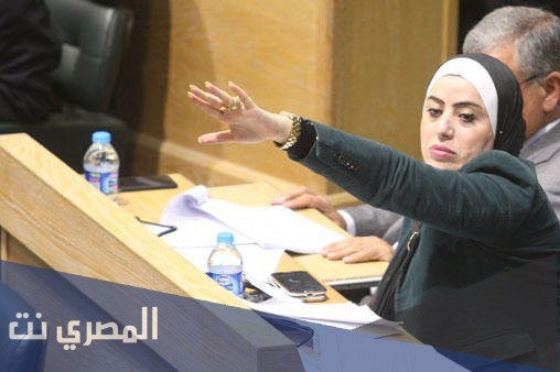 من هو زوج النائب وفاء بني مصطفى