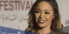 من هو زوج داليا البحيري الحالي